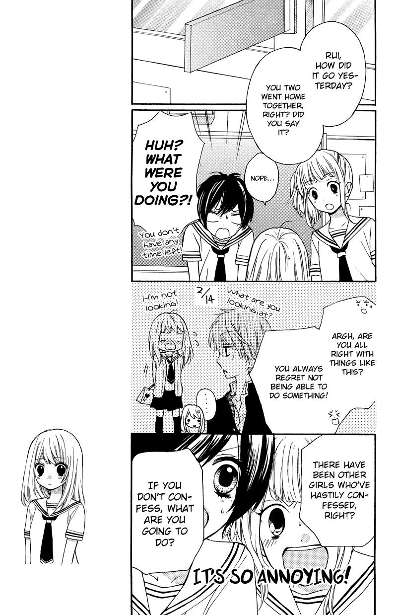 Read Zekkyou Gakkyuu EN Manga Online