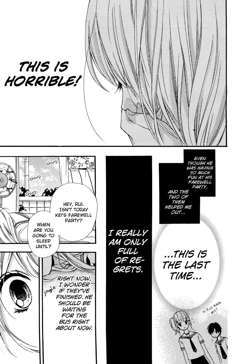 Read Zekkyou Gakkyuu EN Manga Online