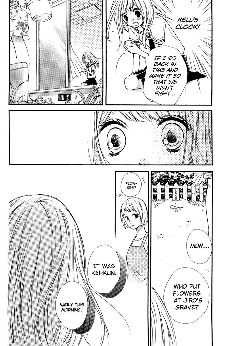 Read Zekkyou Gakkyuu EN Manga Online