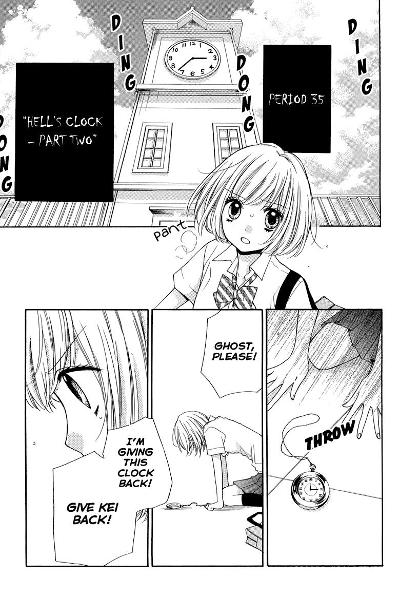 Read Zekkyou Gakkyuu EN Manga Online