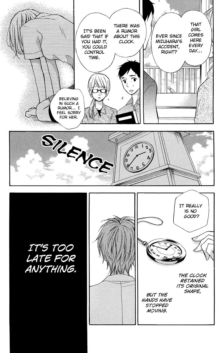 Read Zekkyou Gakkyuu EN Manga Online