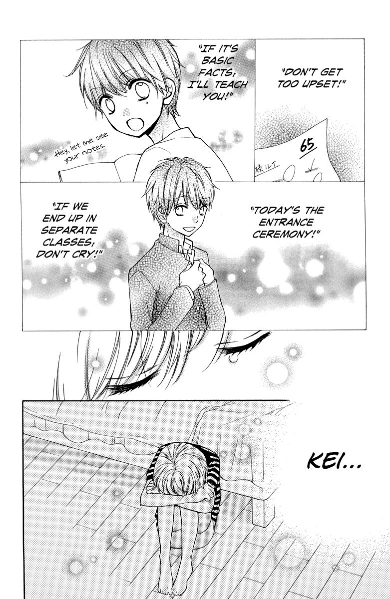 Read Zekkyou Gakkyuu EN Manga Online