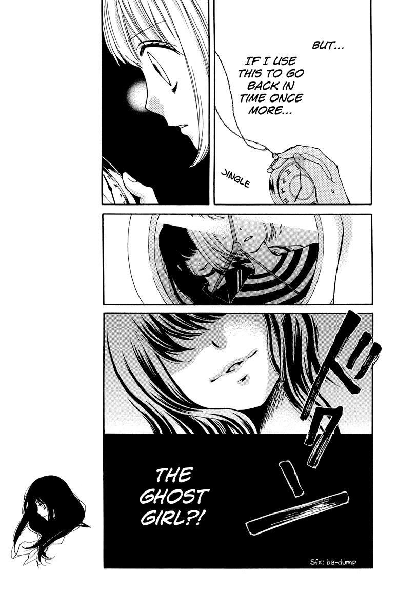 Read Zekkyou Gakkyuu EN Manga Online