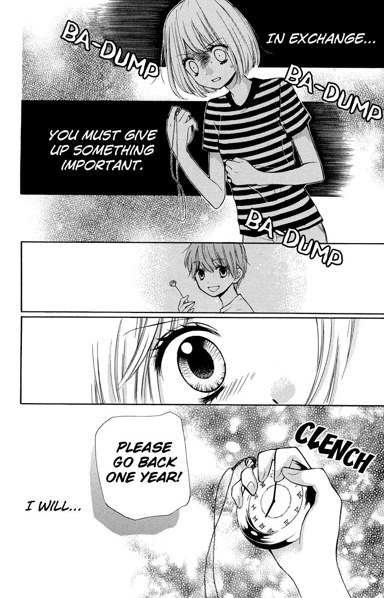 Read Zekkyou Gakkyuu EN Manga Online