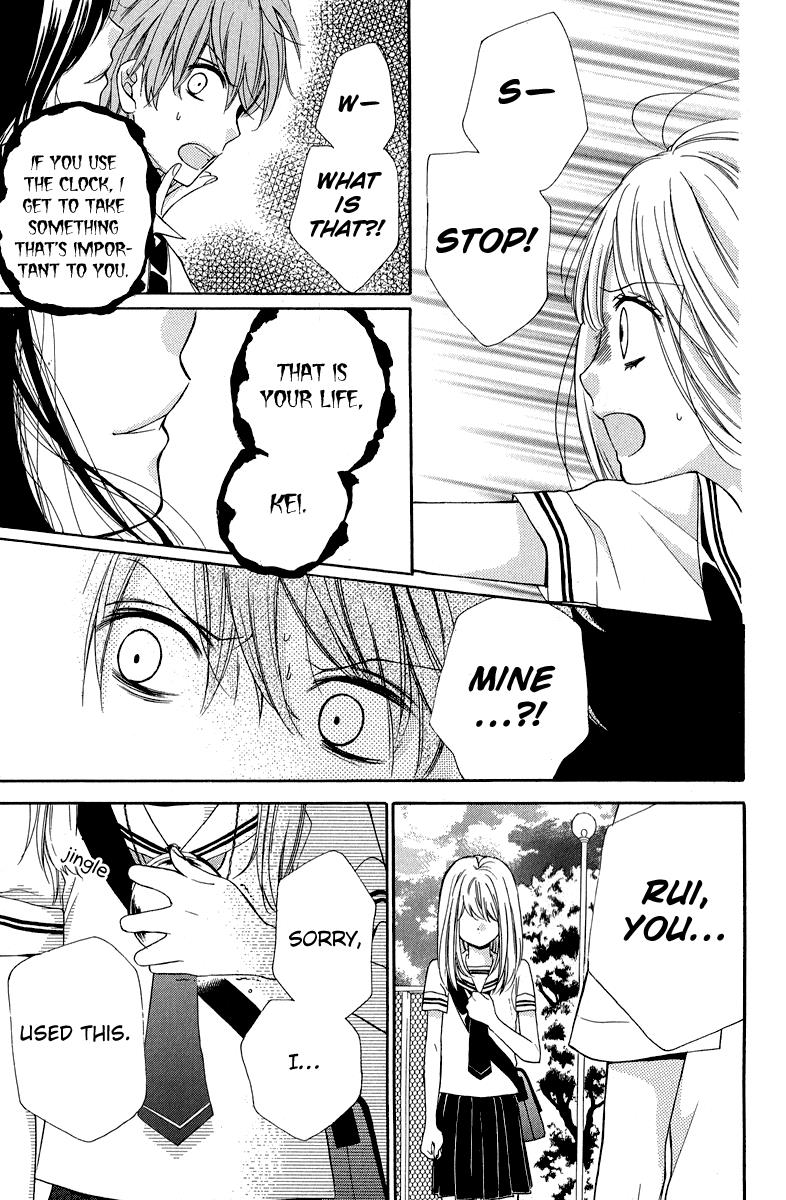 Read Zekkyou Gakkyuu EN Manga Online