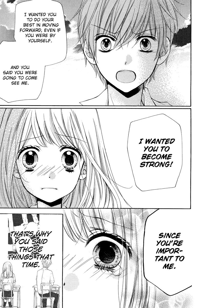 Read Zekkyou Gakkyuu EN Manga Online