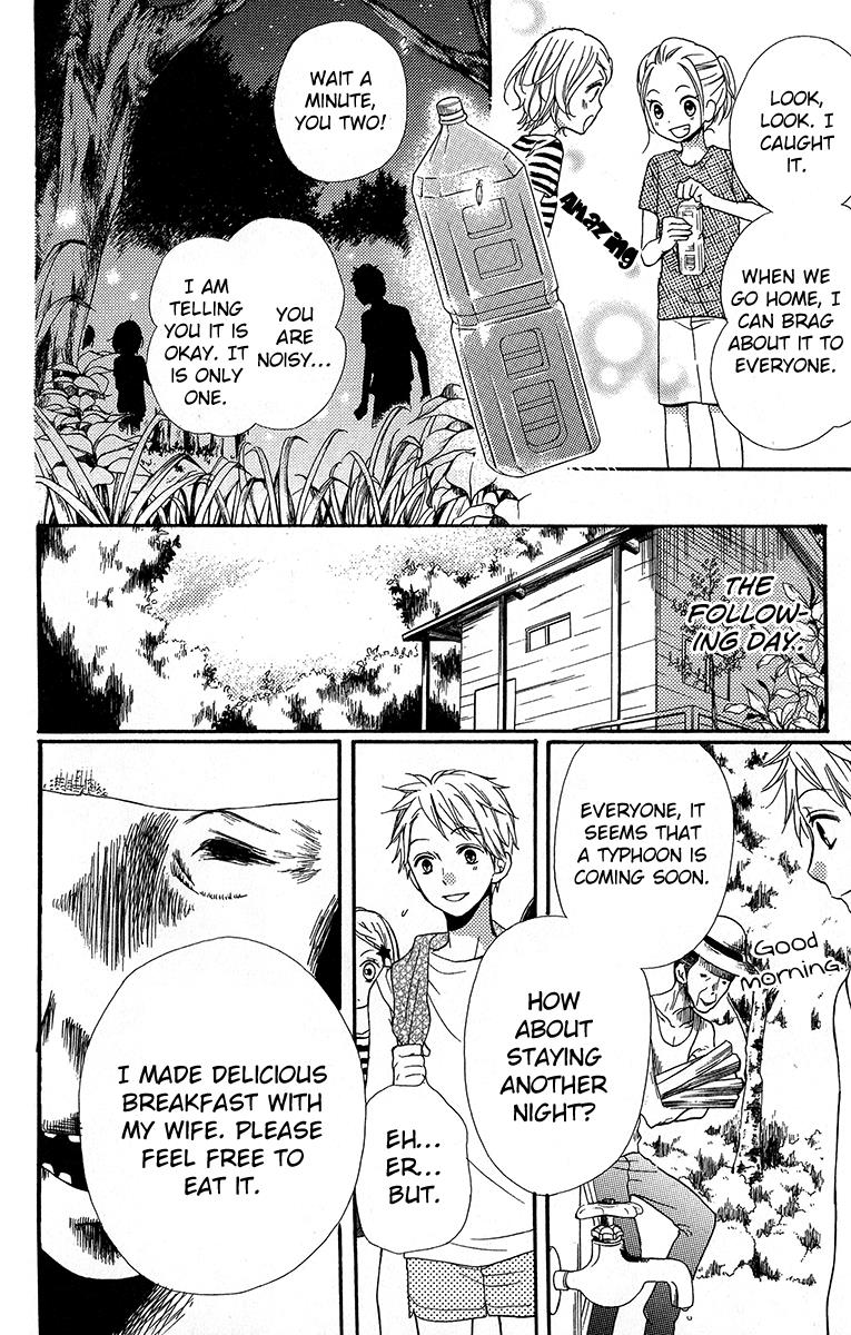 Read Zekkyou Gakkyuu EN Manga Online