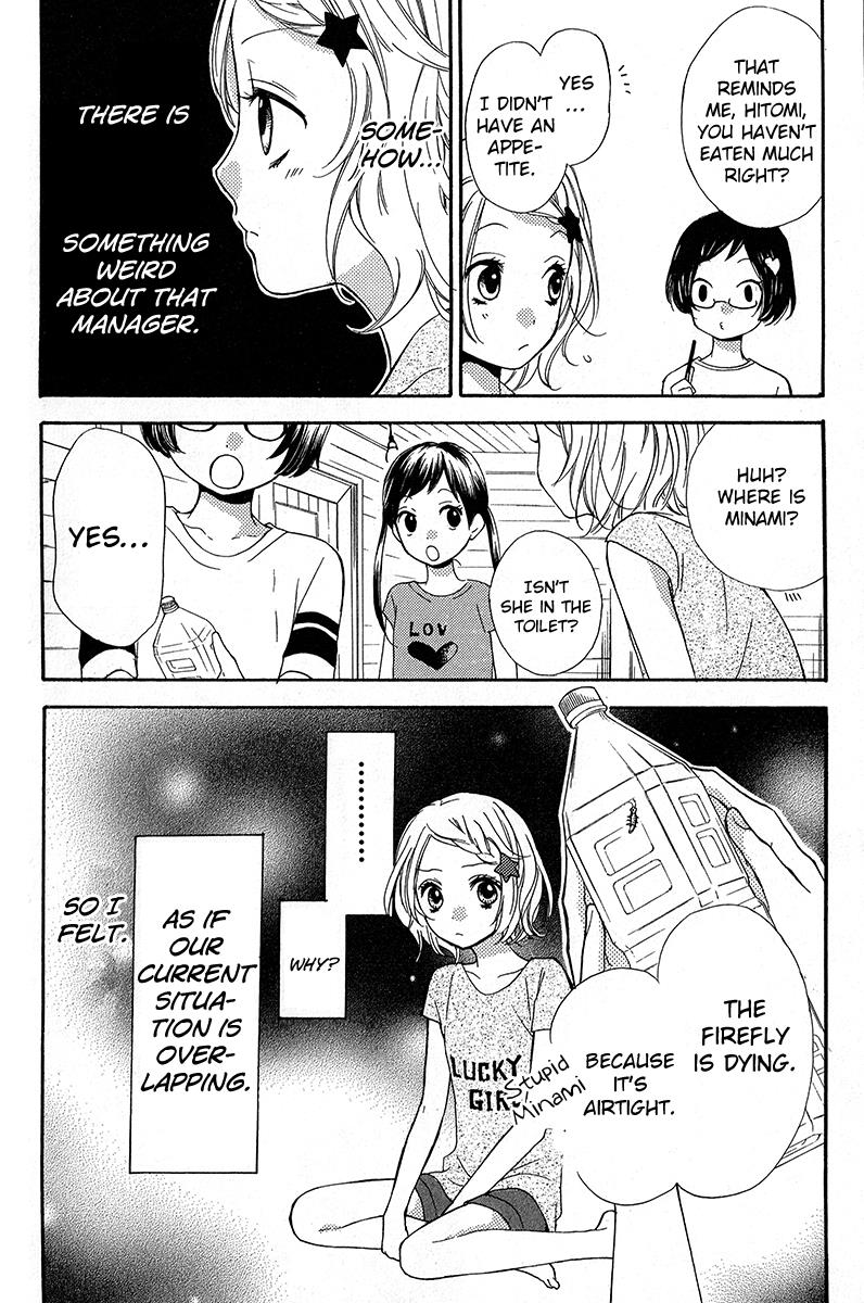 Read Zekkyou Gakkyuu EN Manga Online