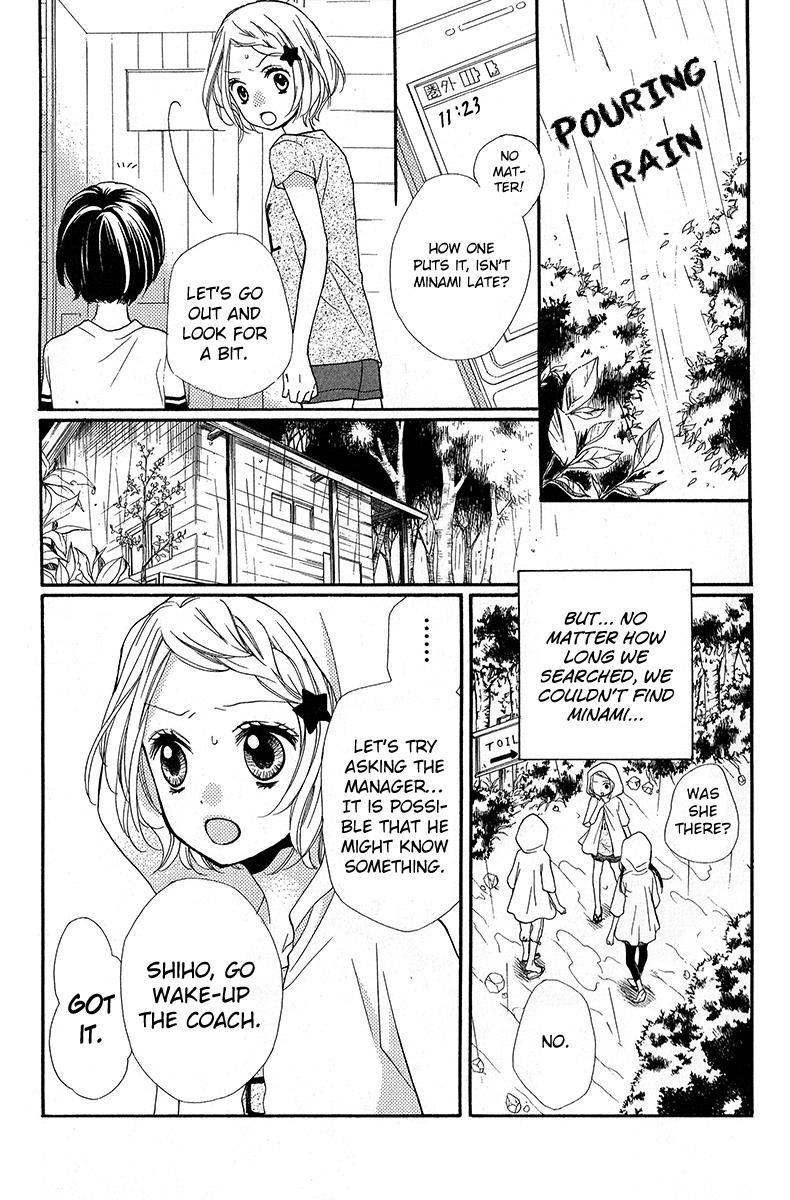 Read Zekkyou Gakkyuu EN Manga Online