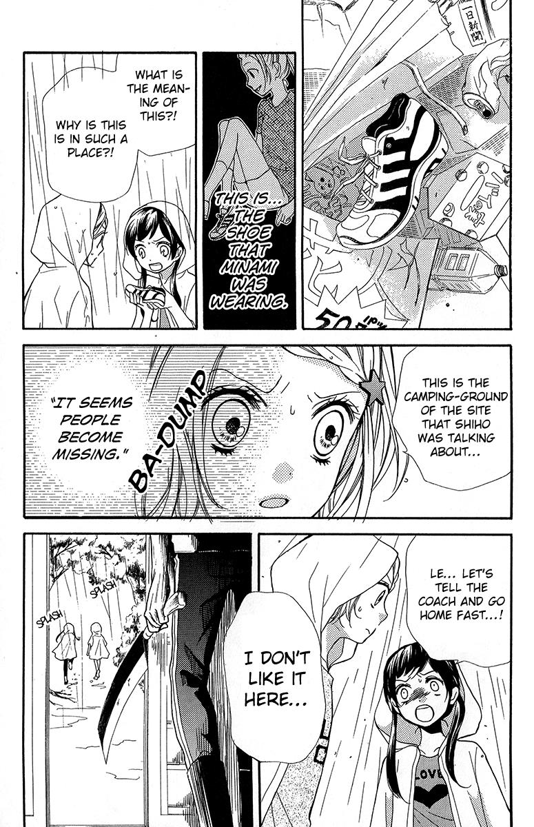 Read Zekkyou Gakkyuu EN Manga Online