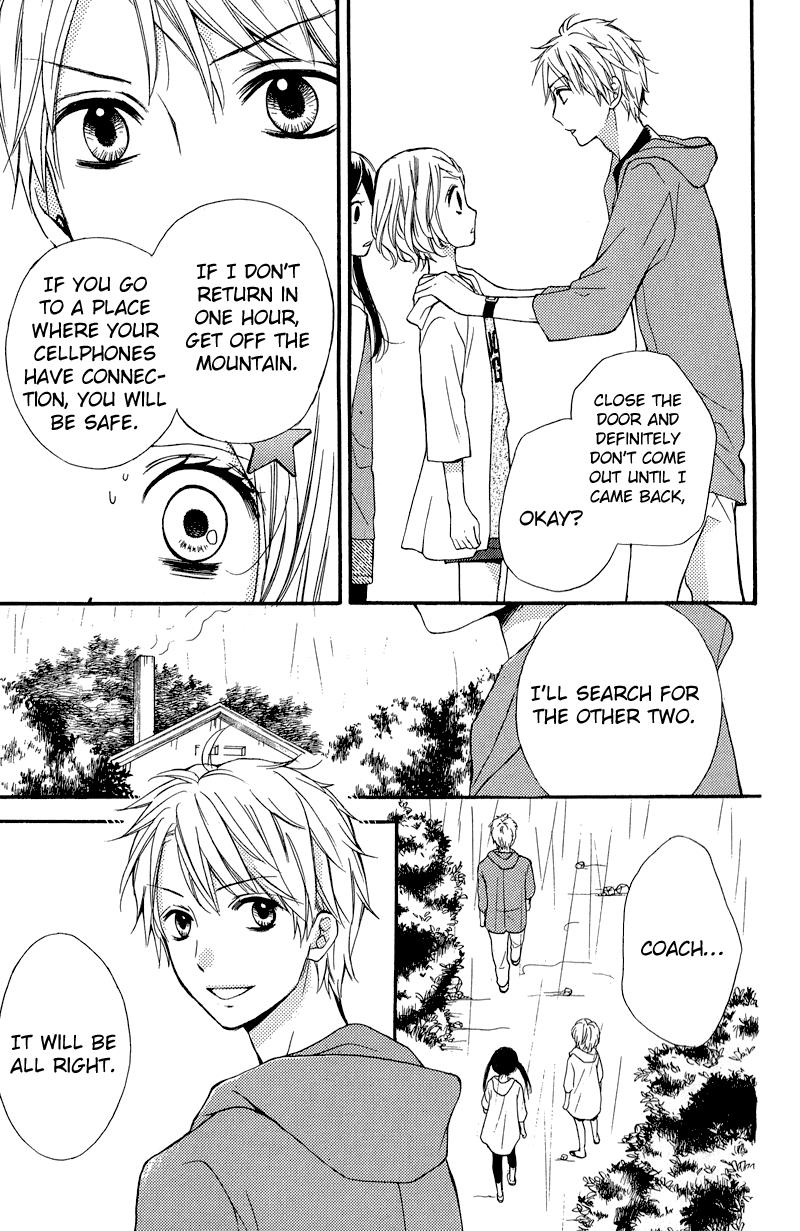 Read Zekkyou Gakkyuu EN Manga Online