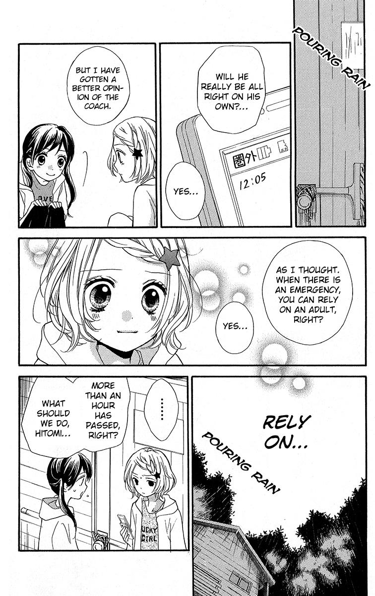 Read Zekkyou Gakkyuu EN Manga Online