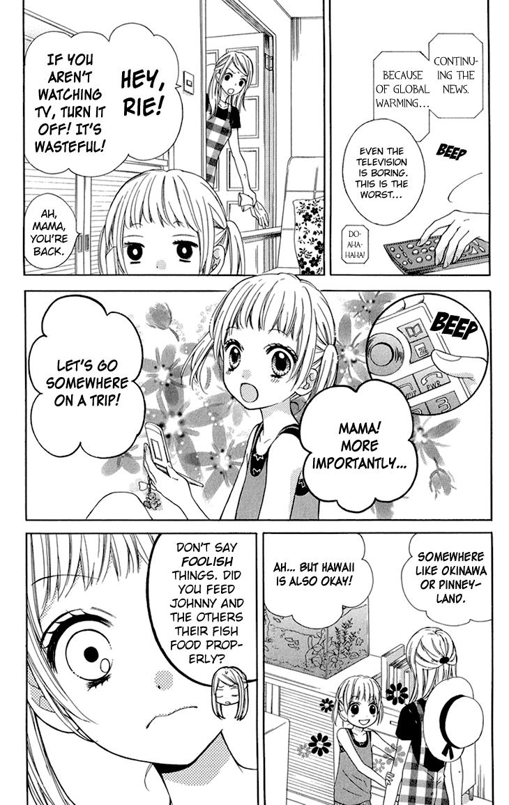 Read Zekkyou Gakkyuu EN Manga Online