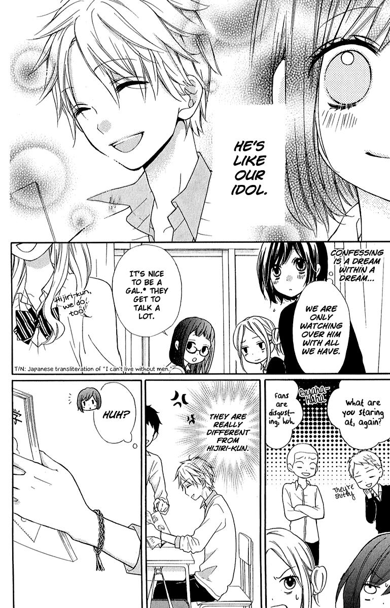 Read Zekkyou Gakkyuu EN Manga Online