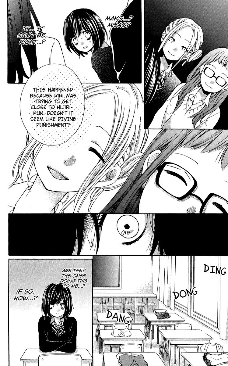 Read Zekkyou Gakkyuu EN Manga Online