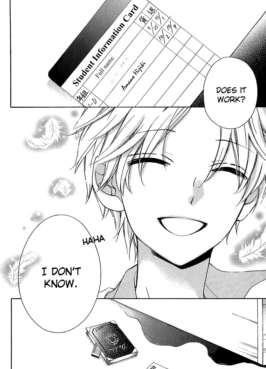 Read Zekkyou Gakkyuu EN Manga Online