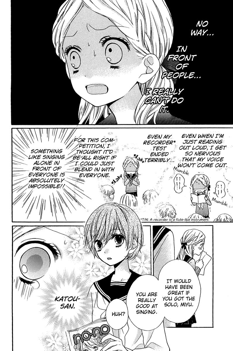 Read Zekkyou Gakkyuu EN Manga Online