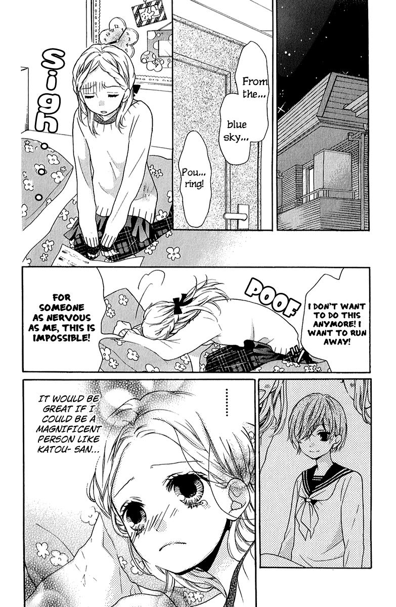 Read Zekkyou Gakkyuu EN Manga Online