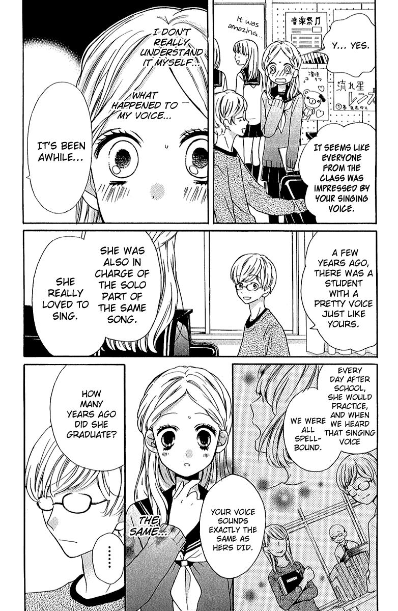 Read Zekkyou Gakkyuu EN Manga Online