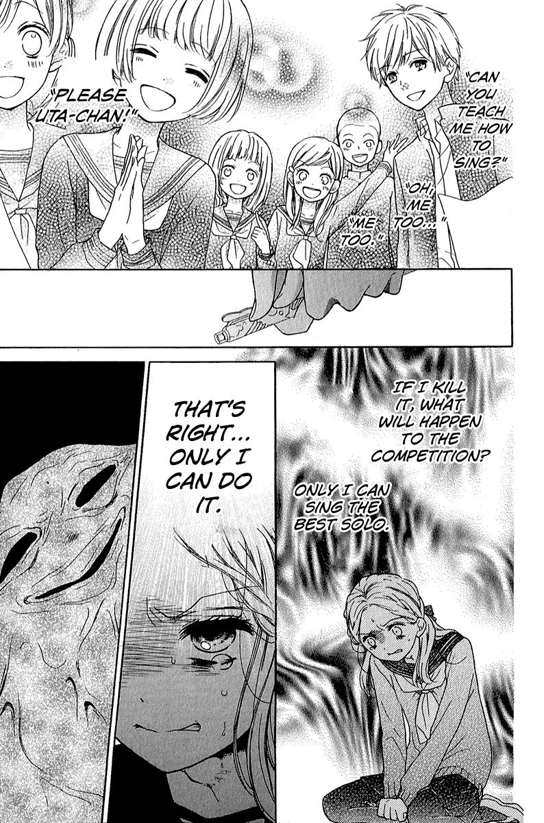 Read Zekkyou Gakkyuu EN Manga Online