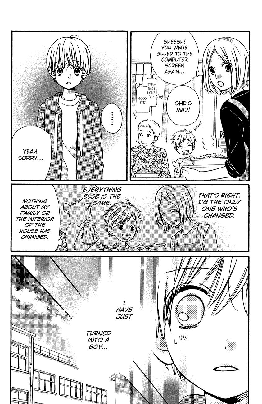 Read Zekkyou Gakkyuu EN Manga Online