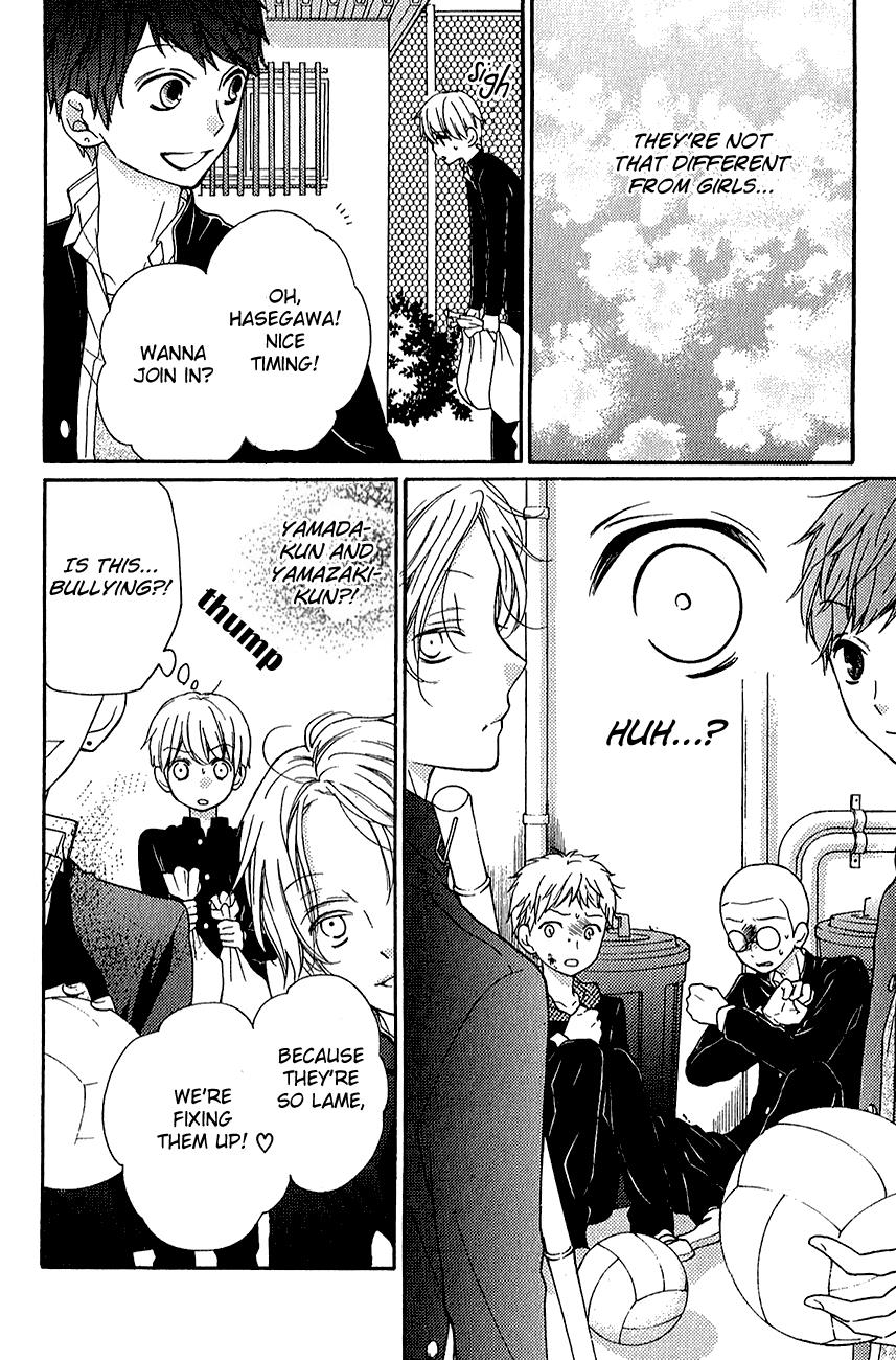 Read Zekkyou Gakkyuu EN Manga Online