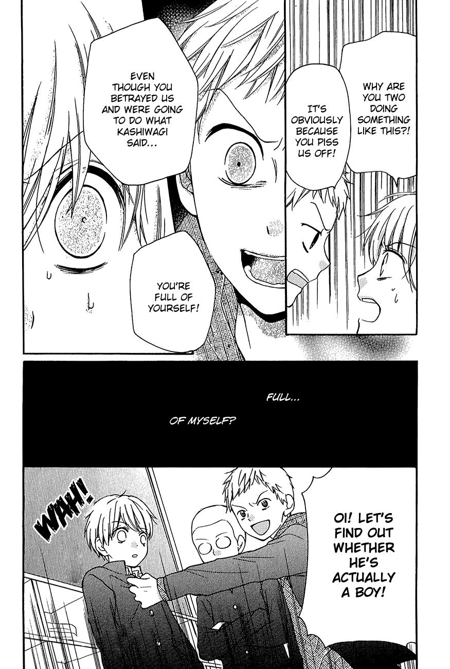 Read Zekkyou Gakkyuu EN Manga Online