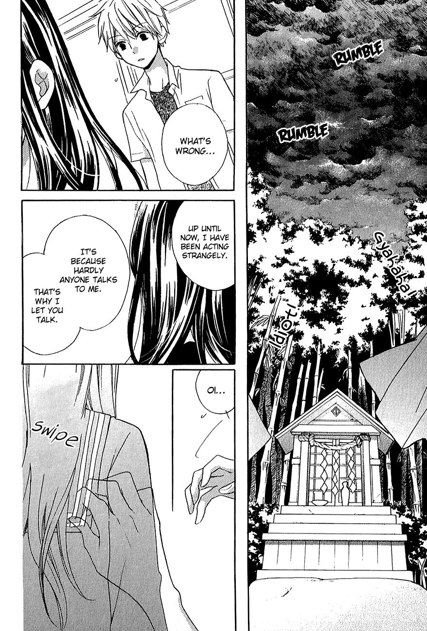 Read Zekkyou Gakkyuu EN Manga Online