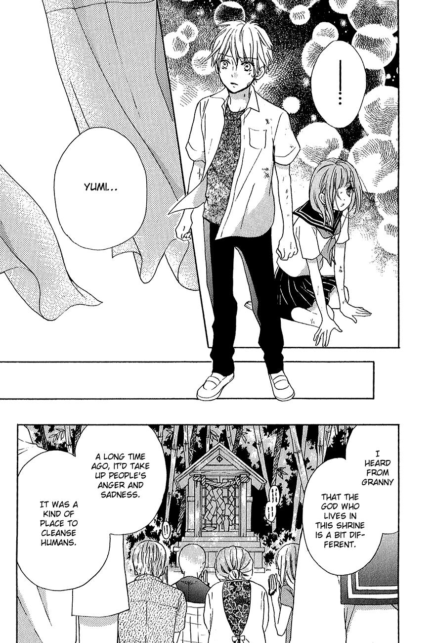 Read Zekkyou Gakkyuu EN Manga Online