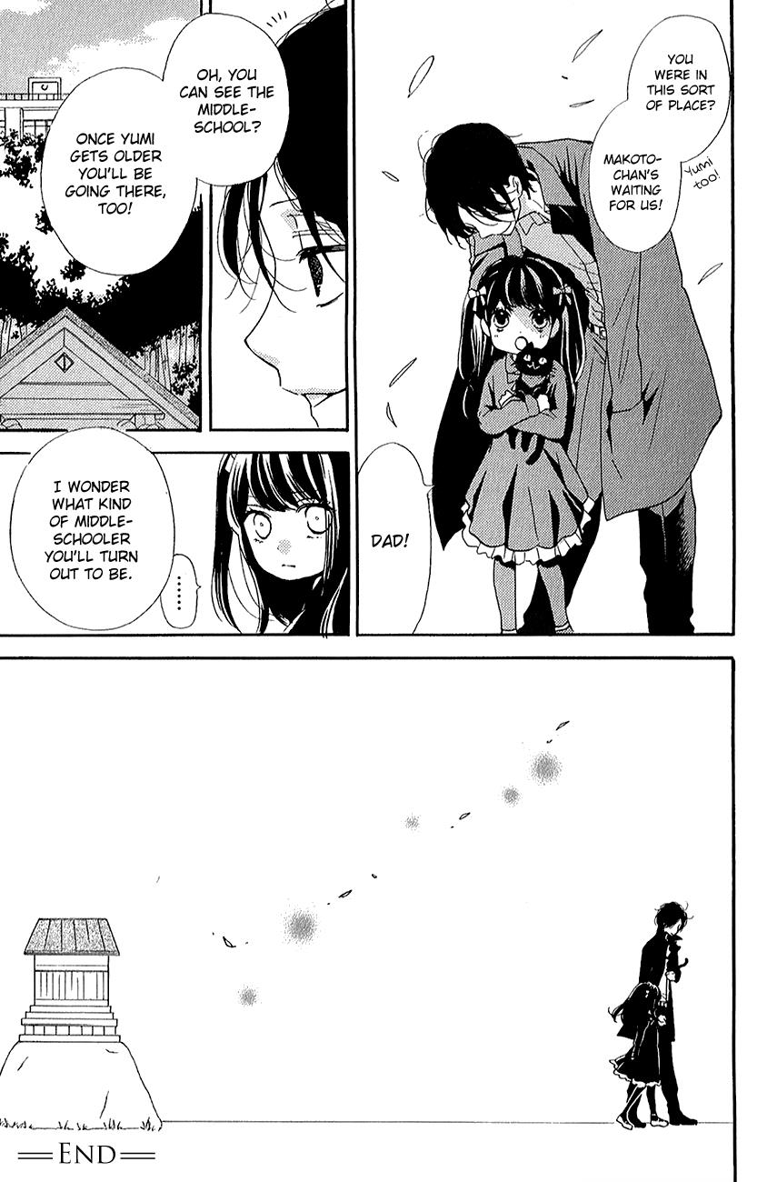 Read Zekkyou Gakkyuu EN Manga Online