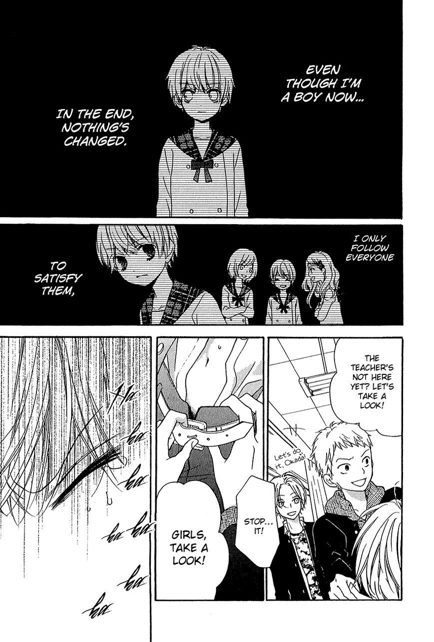 Read Zekkyou Gakkyuu EN Manga Online