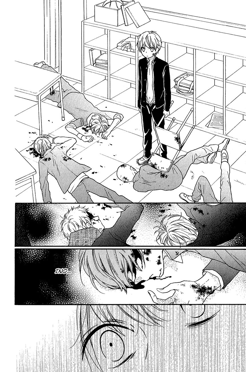 Read Zekkyou Gakkyuu EN Manga Online