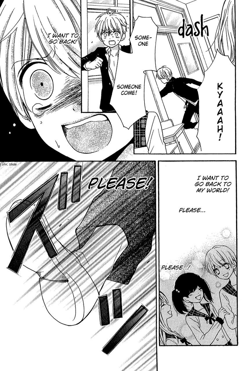 Read Zekkyou Gakkyuu EN Manga Online