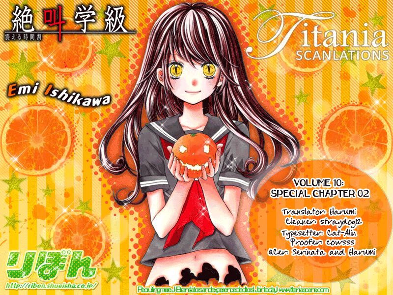 Read Zekkyou Gakkyuu EN Manga Online