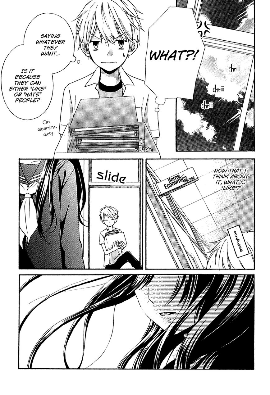 Read Zekkyou Gakkyuu EN Manga Online