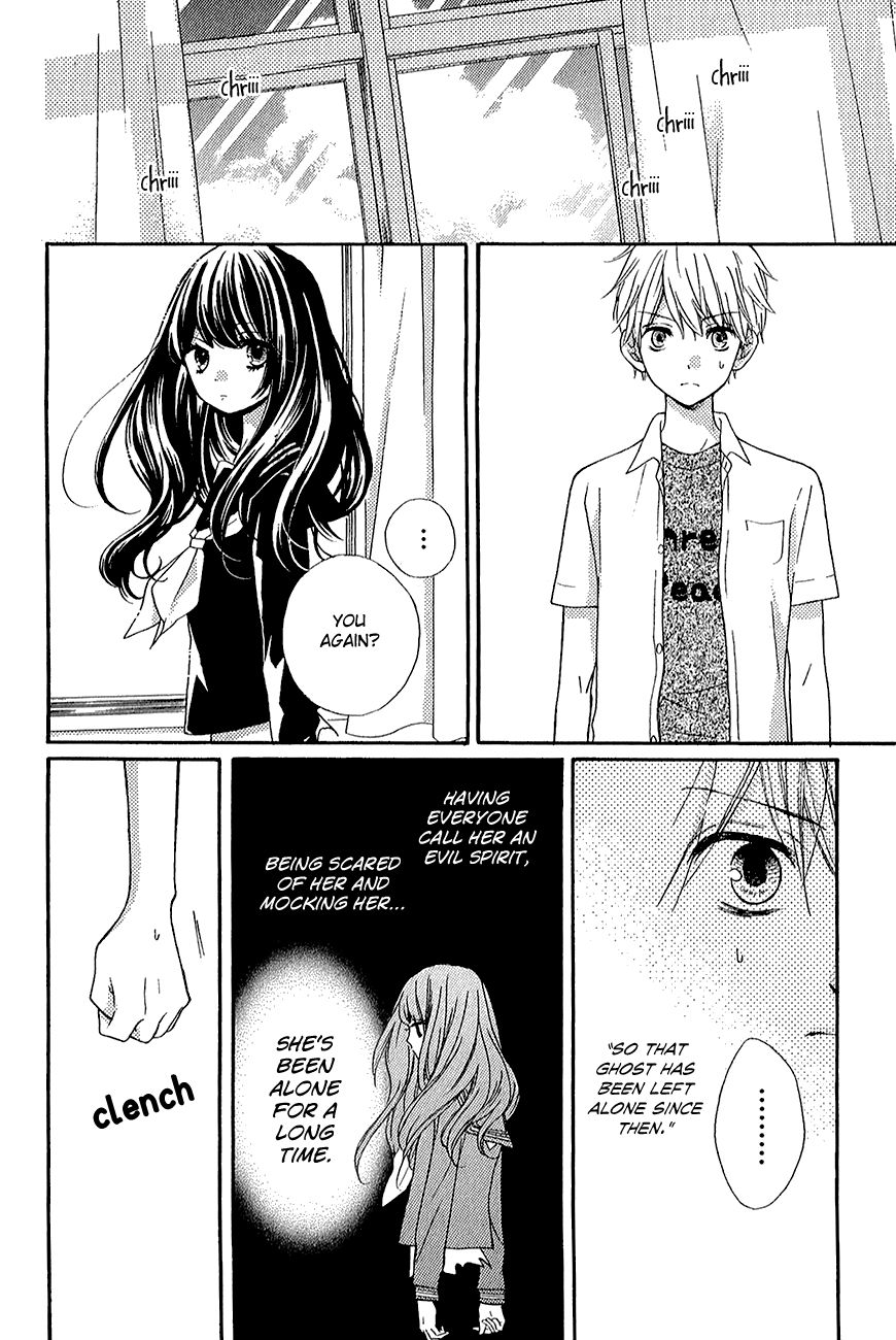 Read Zekkyou Gakkyuu EN Manga Online