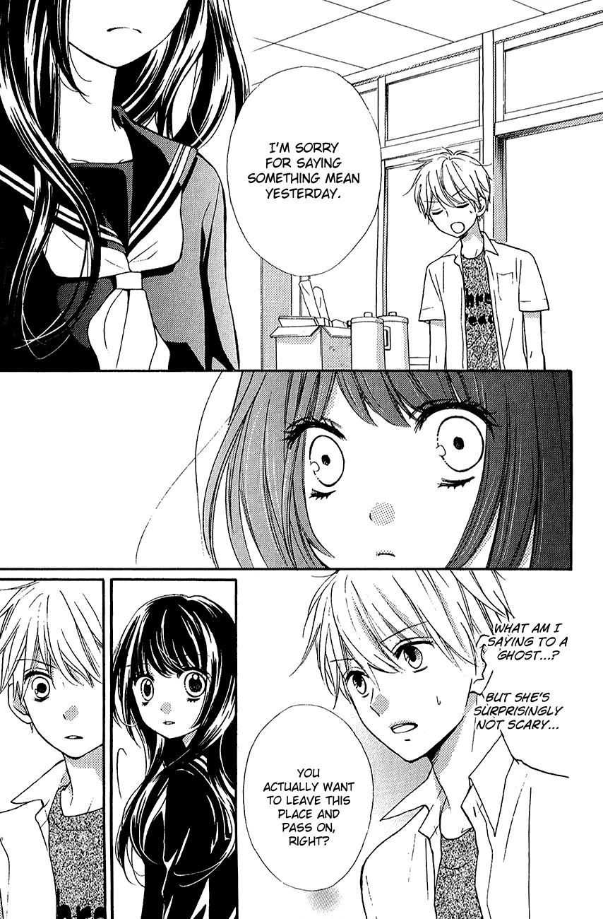 Read Zekkyou Gakkyuu EN Manga Online