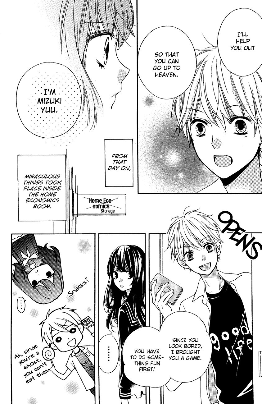 Read Zekkyou Gakkyuu EN Manga Online