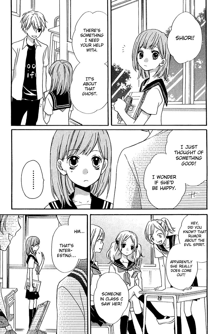 Read Zekkyou Gakkyuu EN Manga Online