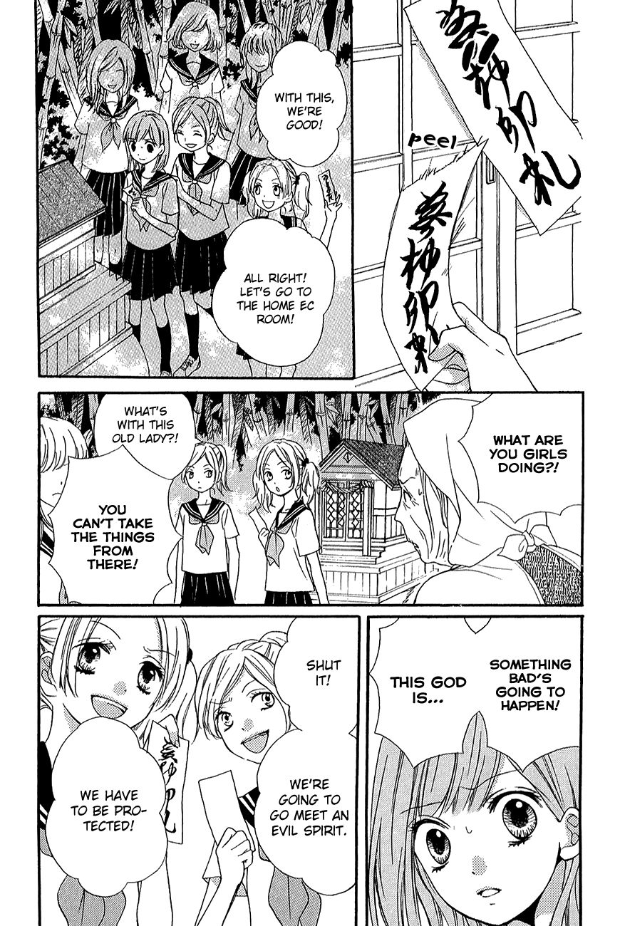 Read Zekkyou Gakkyuu EN Manga Online