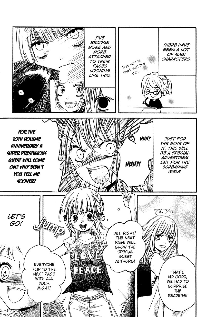 Read Zekkyou Gakkyuu EN Manga Online