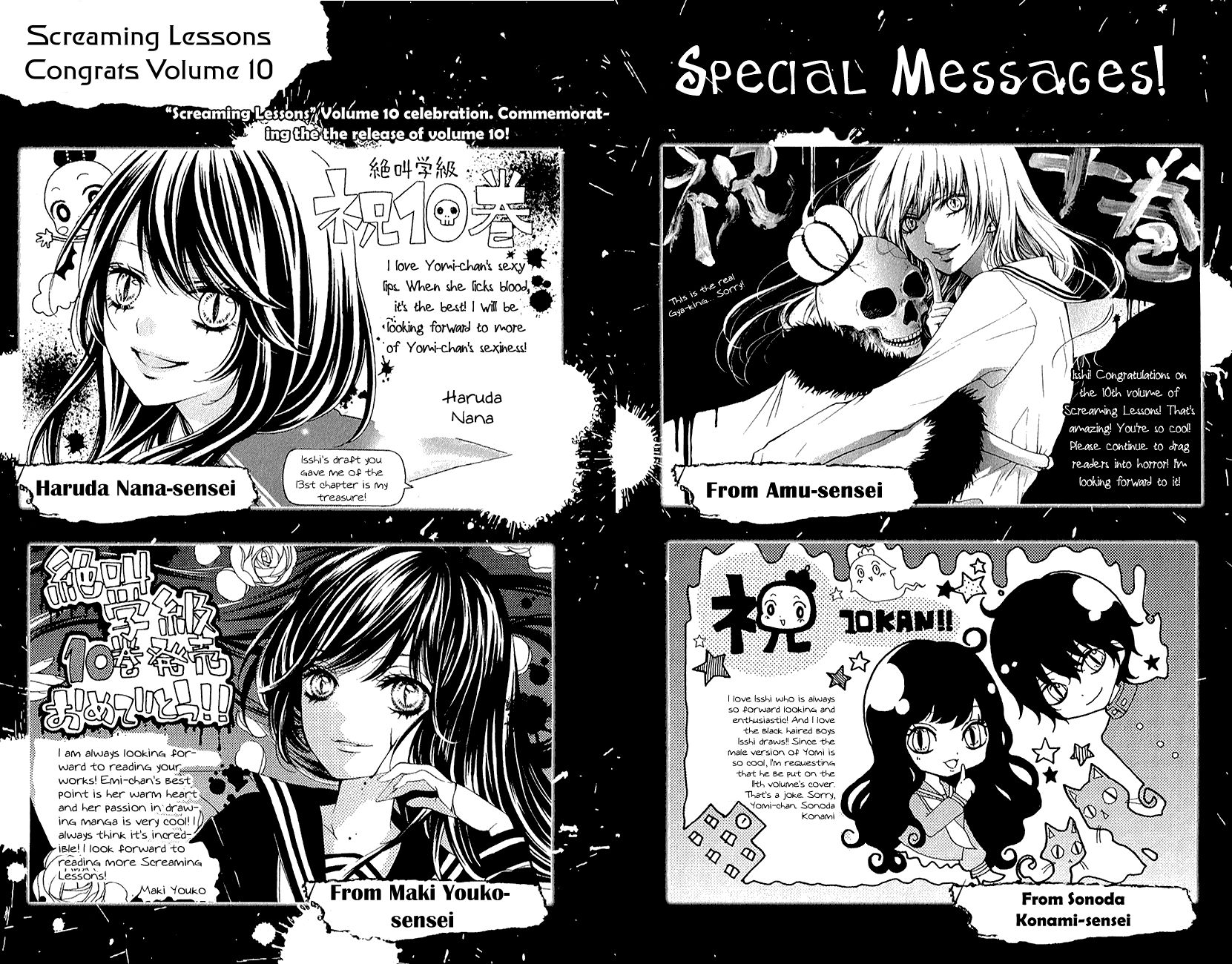 Read Zekkyou Gakkyuu EN Manga Online