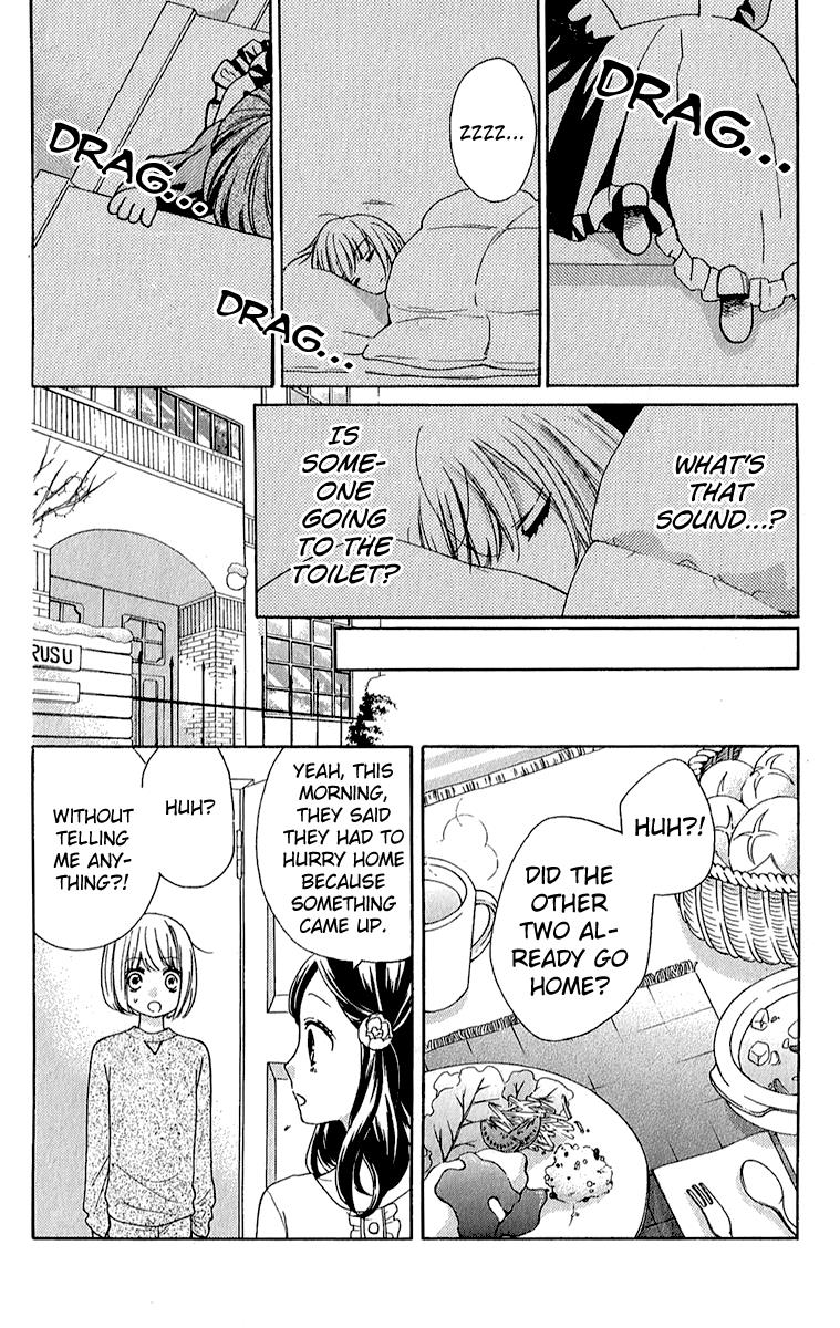 Read Zekkyou Gakkyuu EN Manga Online