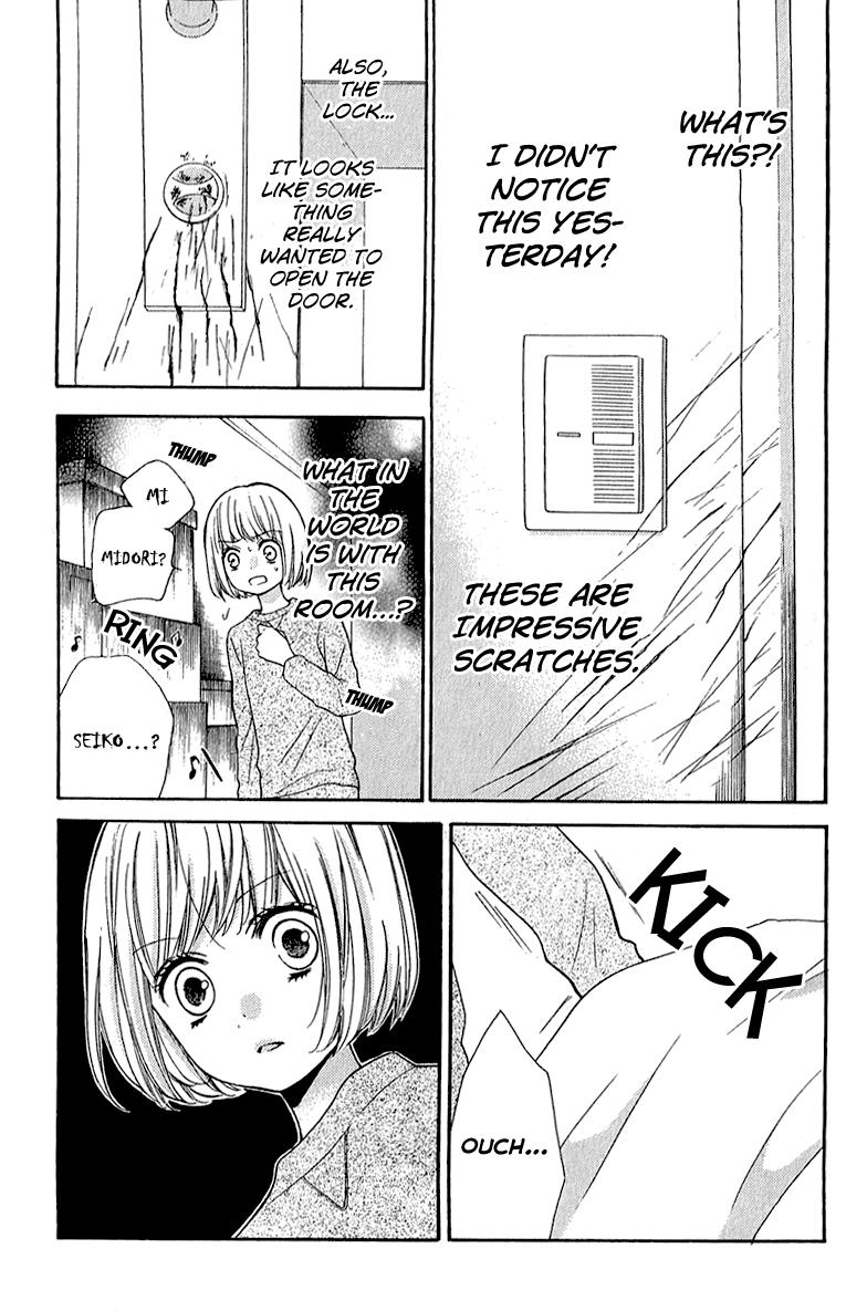 Read Zekkyou Gakkyuu EN Manga Online