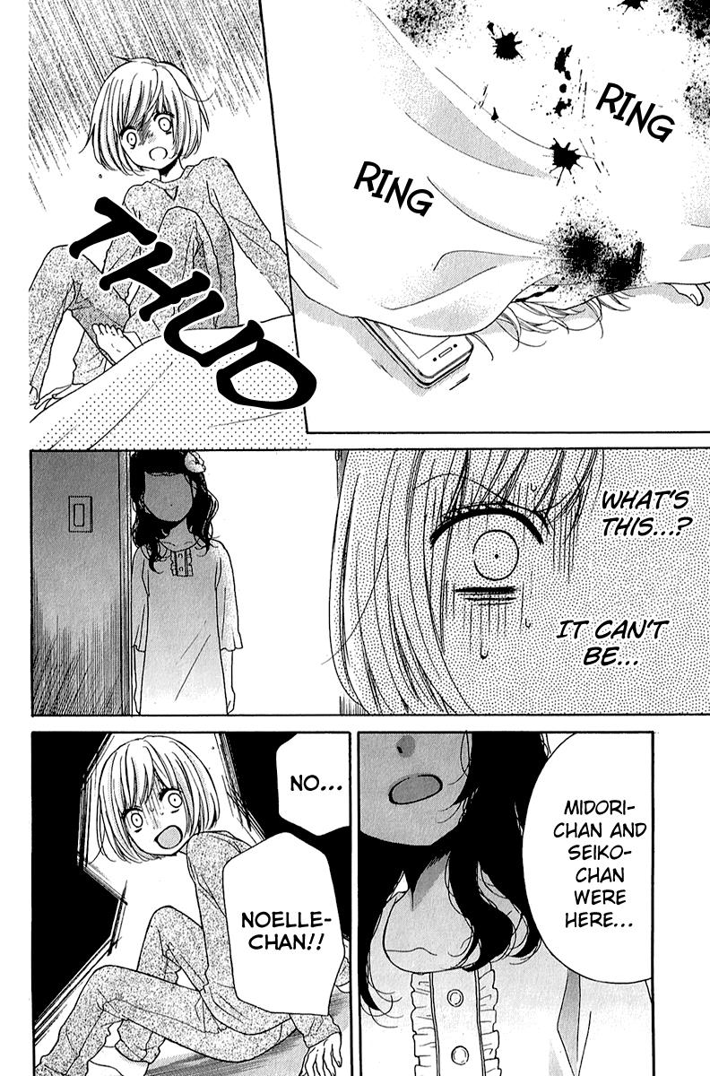 Read Zekkyou Gakkyuu EN Manga Online