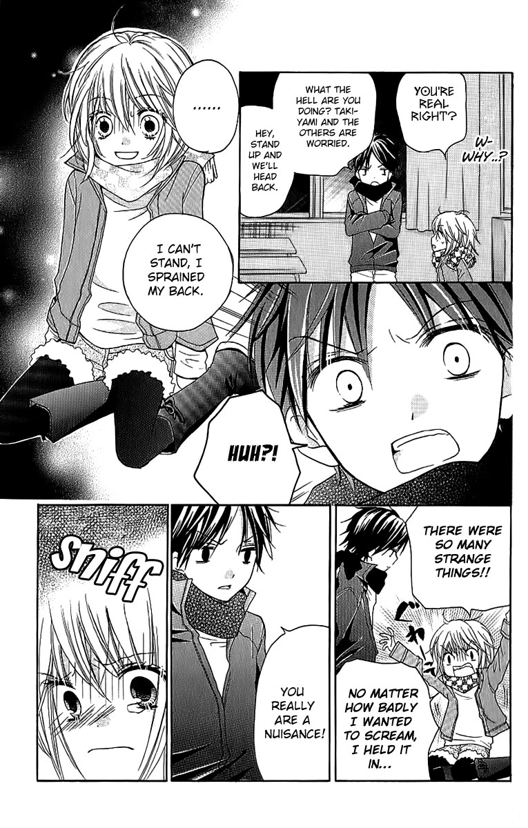 Read Zekkyou Gakkyuu EN Manga Online