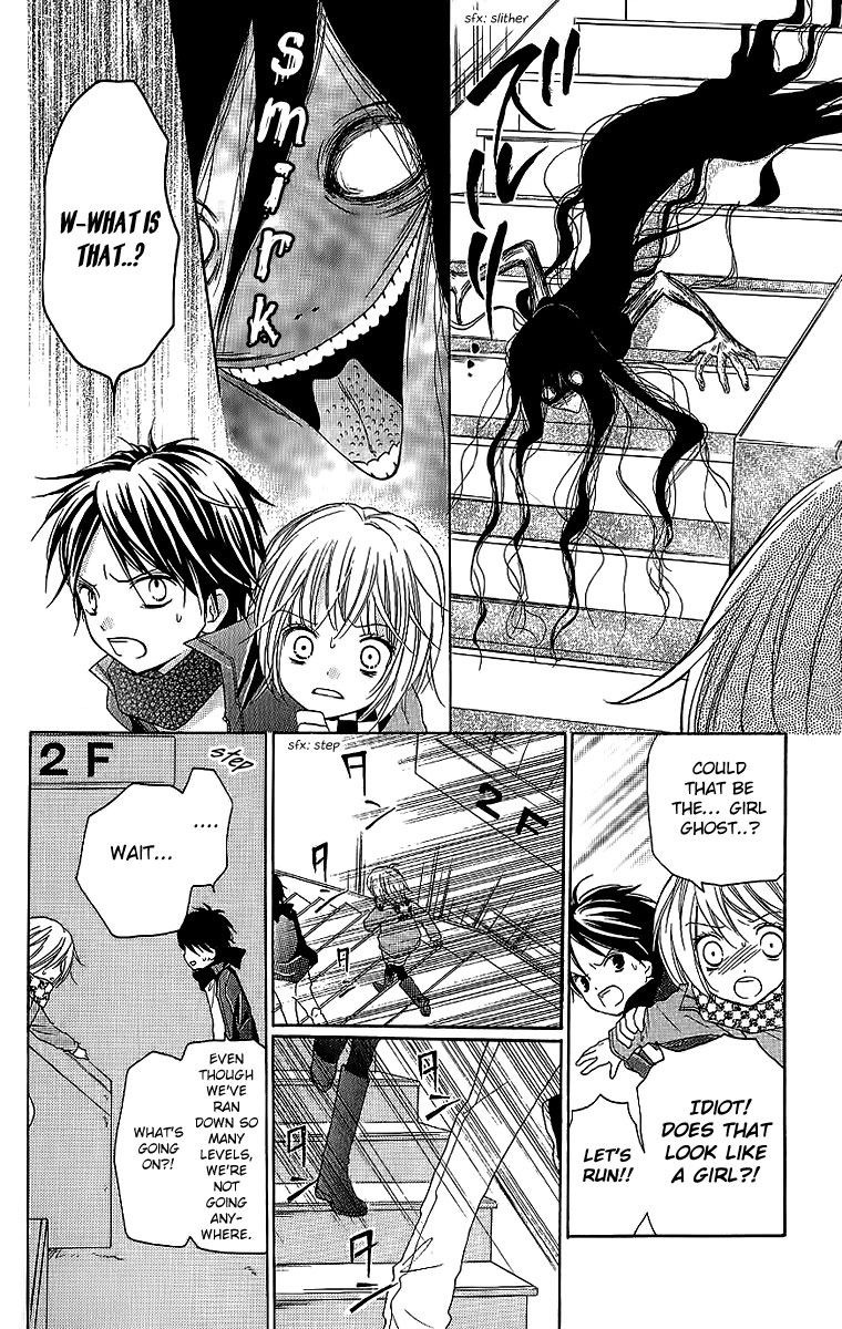 Read Zekkyou Gakkyuu EN Manga Online