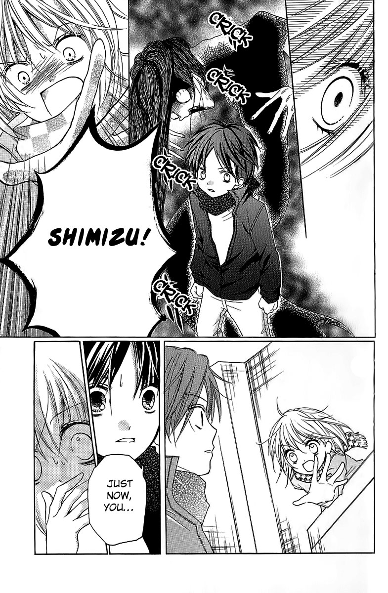 Read Zekkyou Gakkyuu EN Manga Online