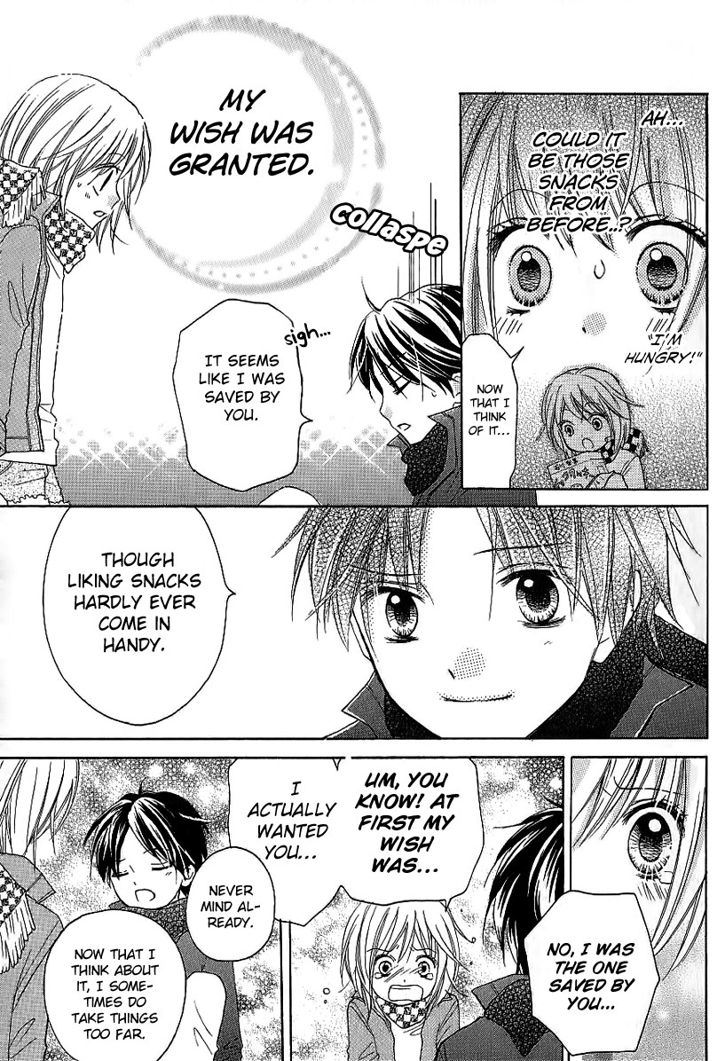 Read Zekkyou Gakkyuu EN Manga Online