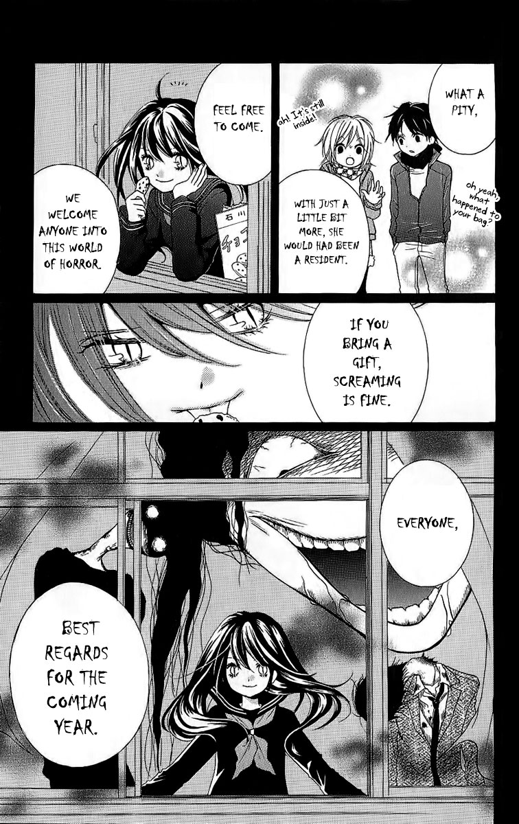 Read Zekkyou Gakkyuu EN Manga Online